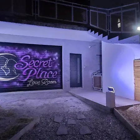 아파트 Secret Place Jungle